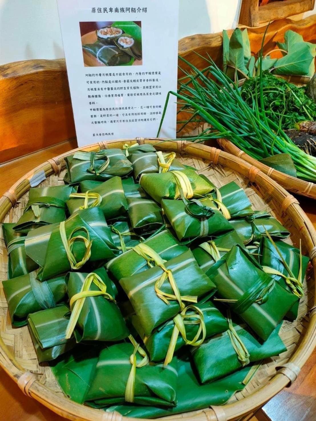 藍天普悠瑪民宿 Ji'an Luaran gambar